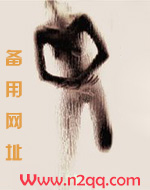 安徽