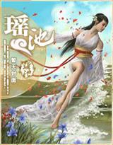 门房秦大爷的故事
